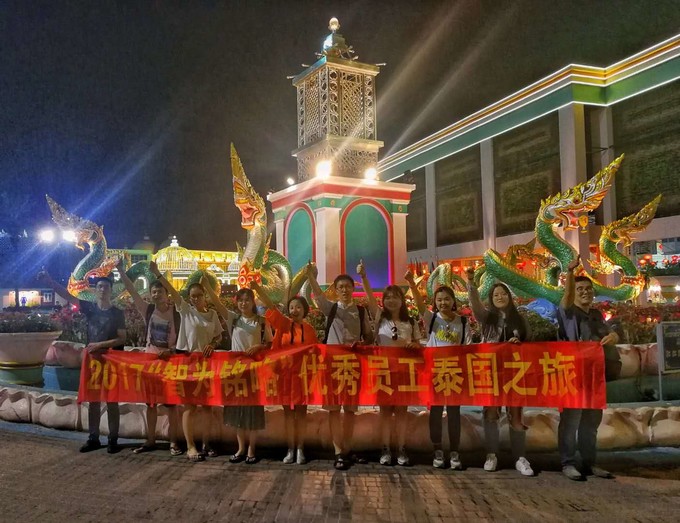 蘇州科技項目咨詢公司，科技項目，創(chuàng)新創(chuàng)業(yè)扶持政策，http://m.hbhuacui.cn/，智為銘略，科技項目咨詢，科技項目咨詢公司，蘇州智為銘略企業(yè)管理有限公司