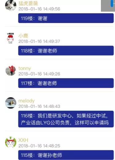 省*高1000萬(wàn)的項(xiàng)目資助，智為老孫教您如何穩(wěn)妥申報(bào)？蘇州科技項(xiàng)目咨詢公司，科技項(xiàng)目，創(chuàng)新創(chuàng)業(yè)扶持政策，http://m.hbhuacui.cn/，智為銘略，科技項(xiàng)目咨詢，科技項(xiàng)目咨詢公司，蘇州智為銘略企業(yè)管理有限公司