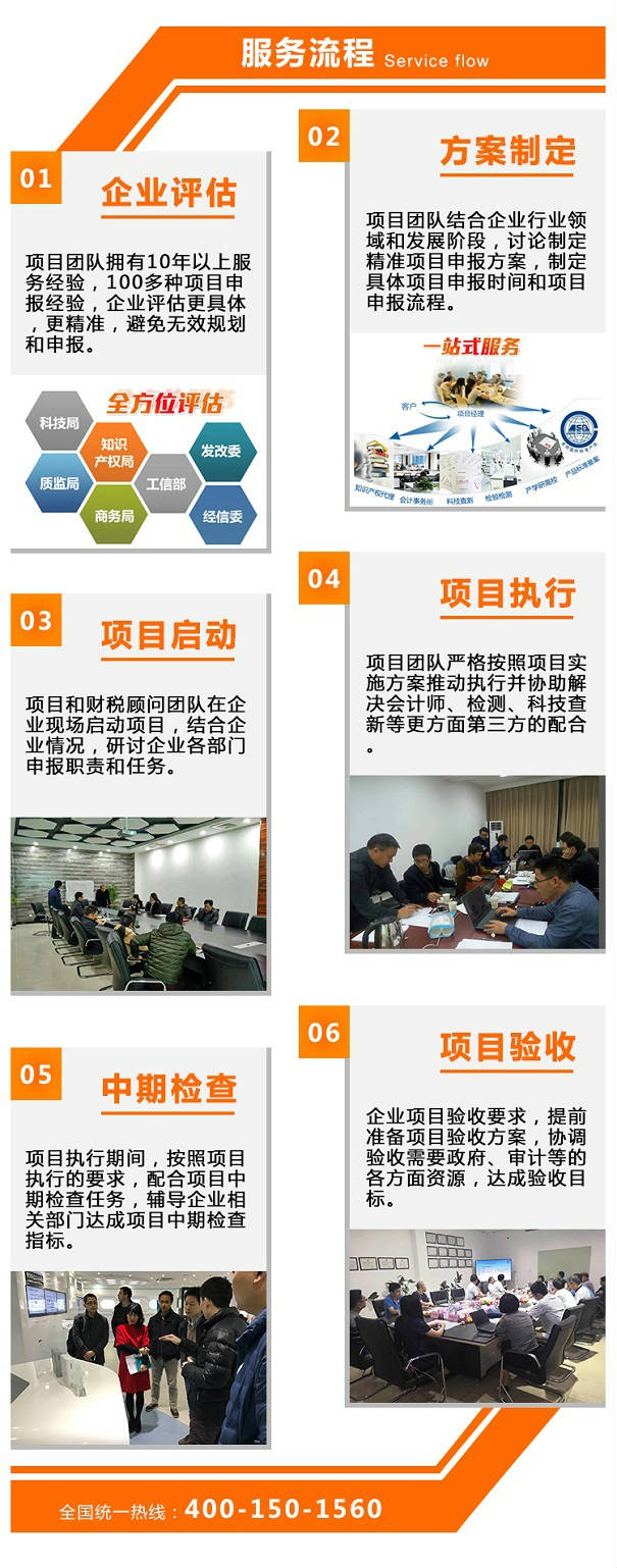 http://m.hbhuacui.cn/cn4708.html