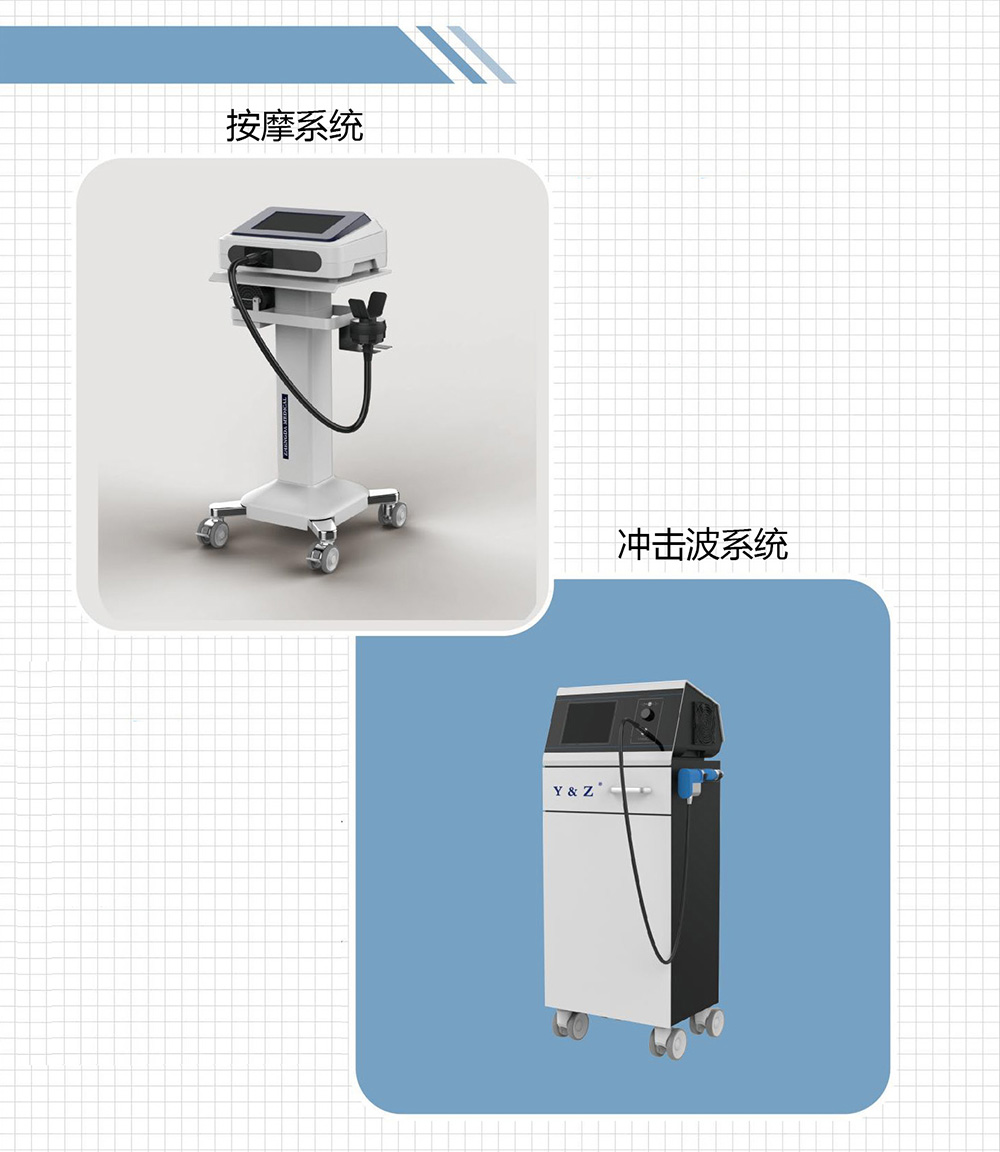 Y&Z-English-products-catalog_頁面_12.jpg